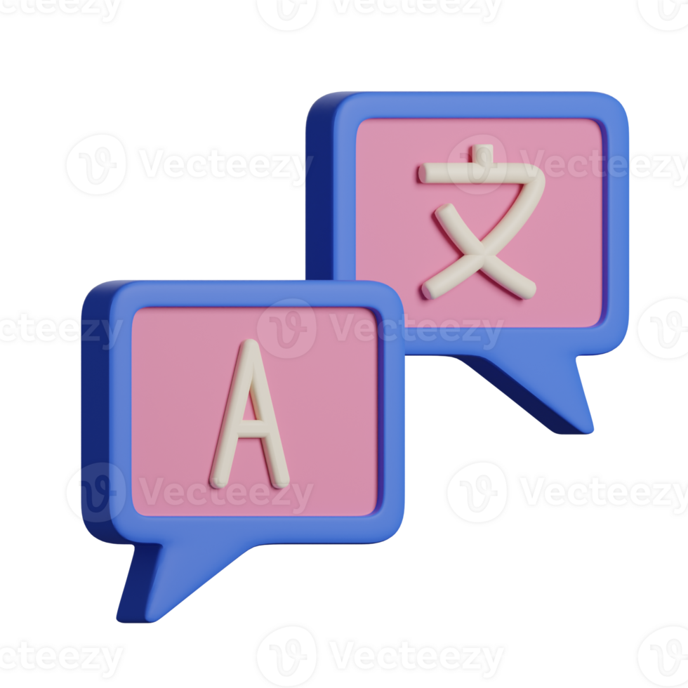 Two speech bubbles with chinese characters on them png