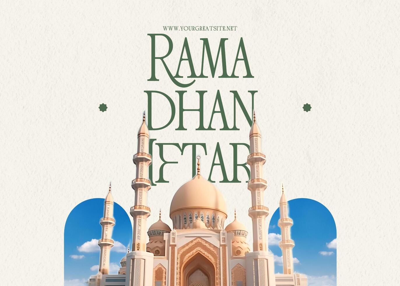 iftar invitation template design ideas