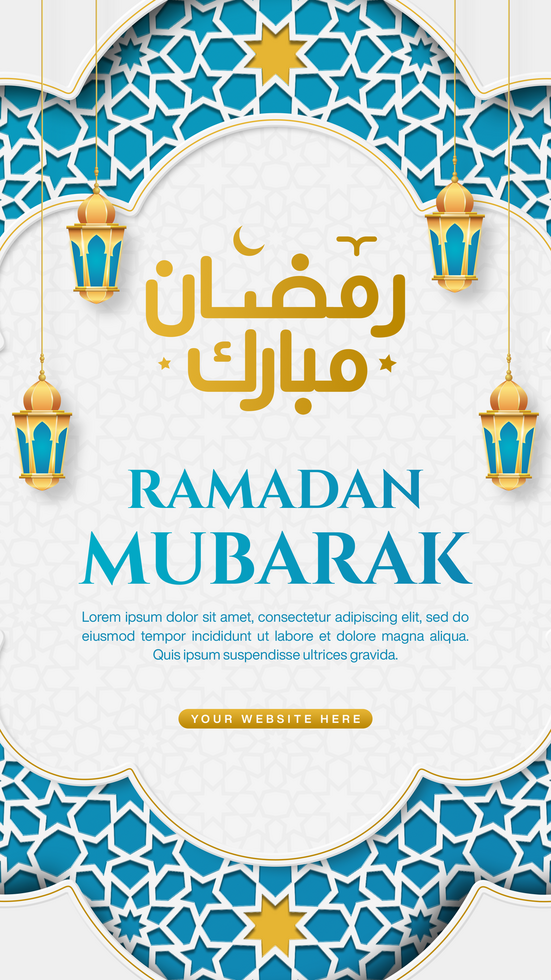 Realistic Ramadan Mubarak Banner Template For Social Media Stories Design With Islamic Pattern psd