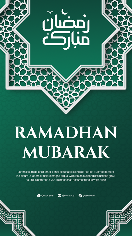 Ramadhan Mubarak Banner Template For Social Media Stories Design With Islamic Pattern Gradient Green Theme psd