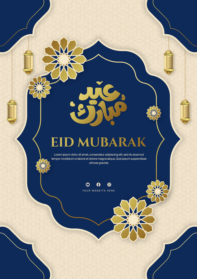 Eid Mubarak Banner Template Design For Flyer Poster With Islamic Background psd
