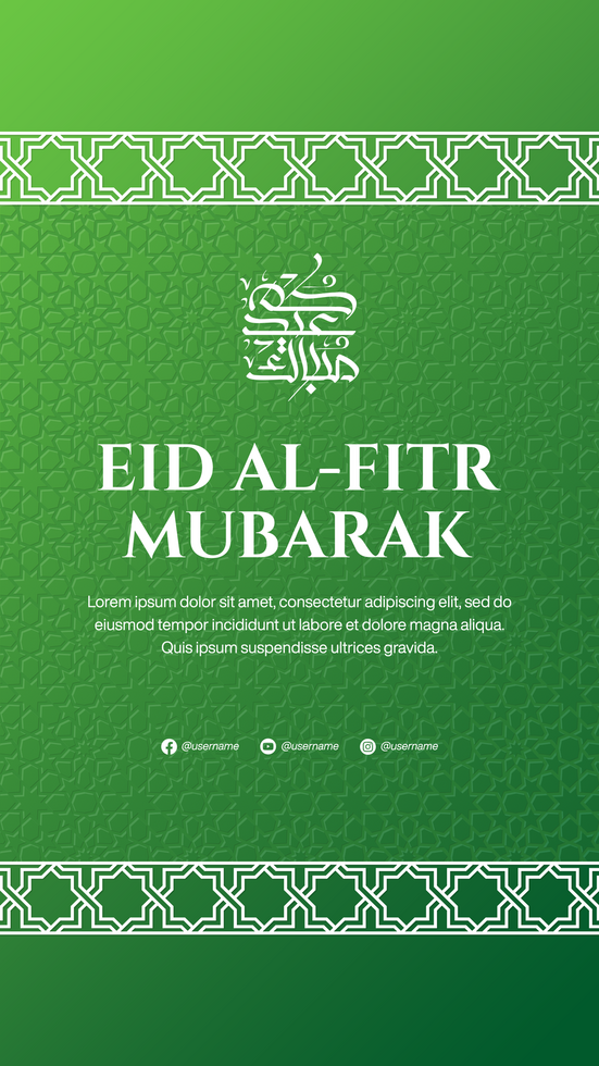 Eid Al-Fitr Social Media Story Banner Template For Ramadan Celebration With Gradient Islamic Background psd