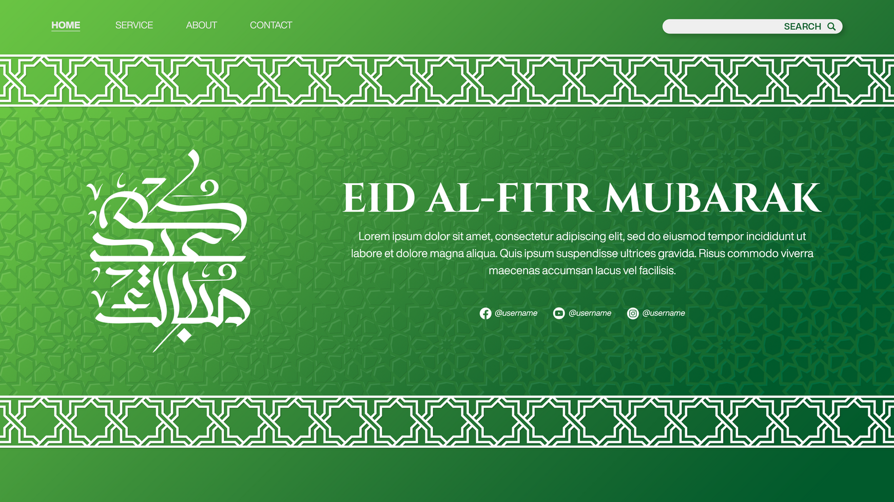 Eid Al-Fitr Landing Page Banner Template For Ramadan Celebration With Gradient Islamic Background psd
