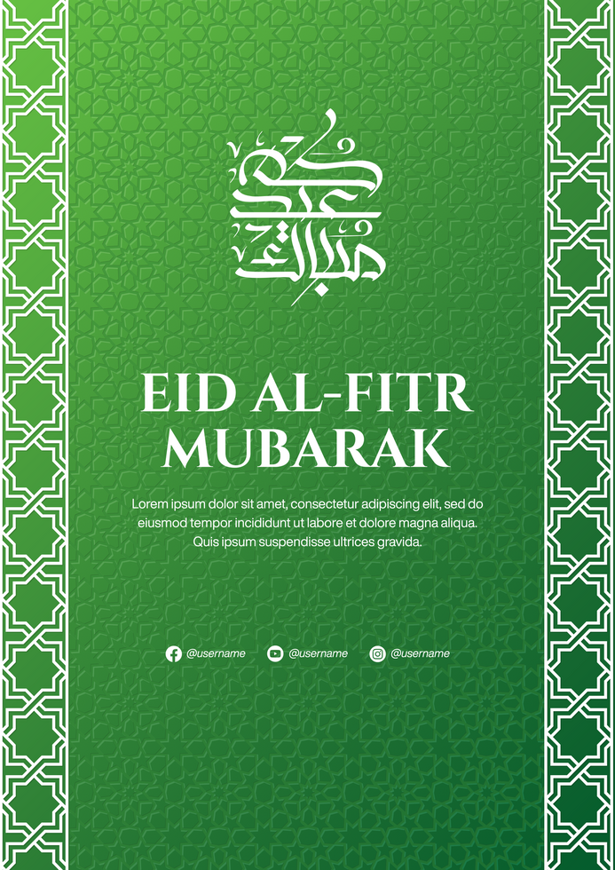 Eid Al-Fitr Poster Banner Template For Ramadan Celebration With Gradient Islamic Background psd