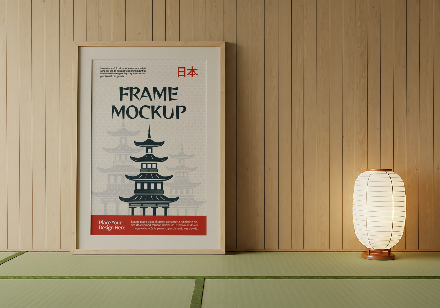 Japanese Room Frame Decor mockup psd