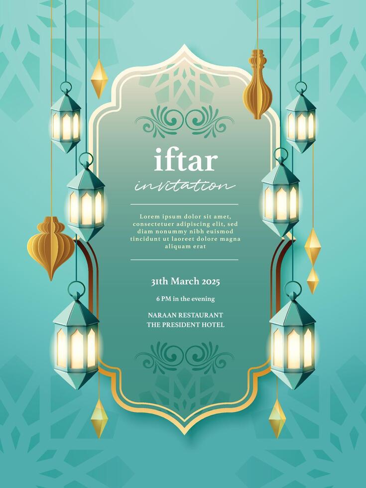 Ramadan Iftar IInvitation with Lantern Decorations vector