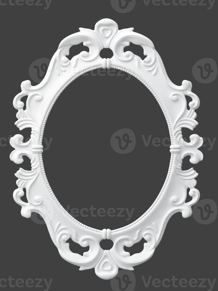 Texture of white classic baroque frame 3 photo