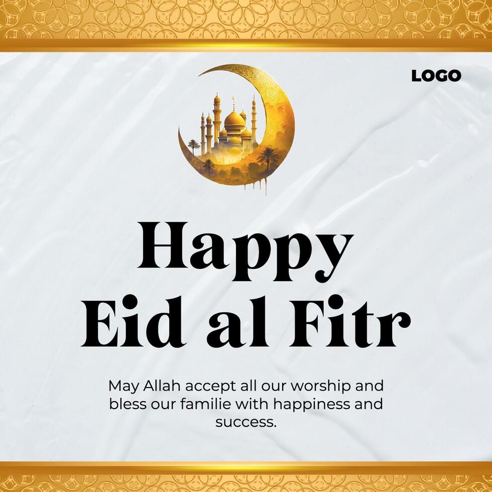 White Brown Eid al Fitr Mubarak Greeting for Instagram Post template