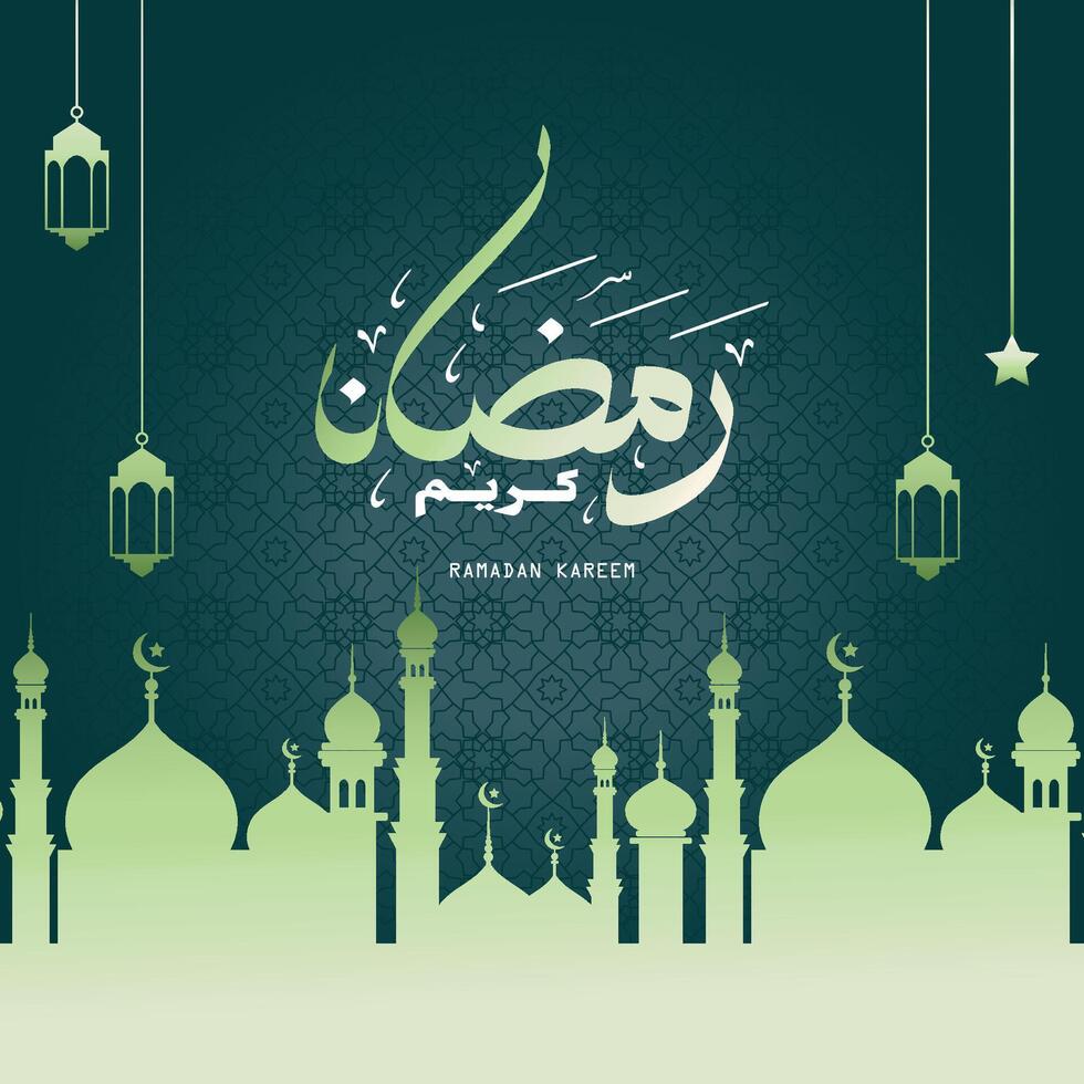 Ramadan Kareem Calligraphy Template, Ramadan Kareem Greeting card Template vector