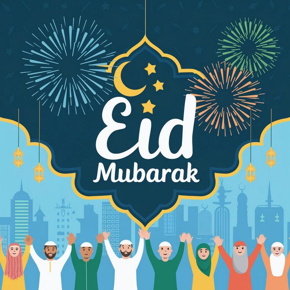 Eid mubarak happy new year greeting card photo