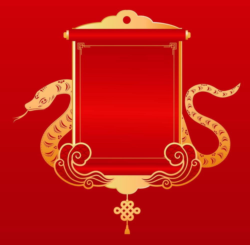 Chinese new year banner with snake and scroll vector