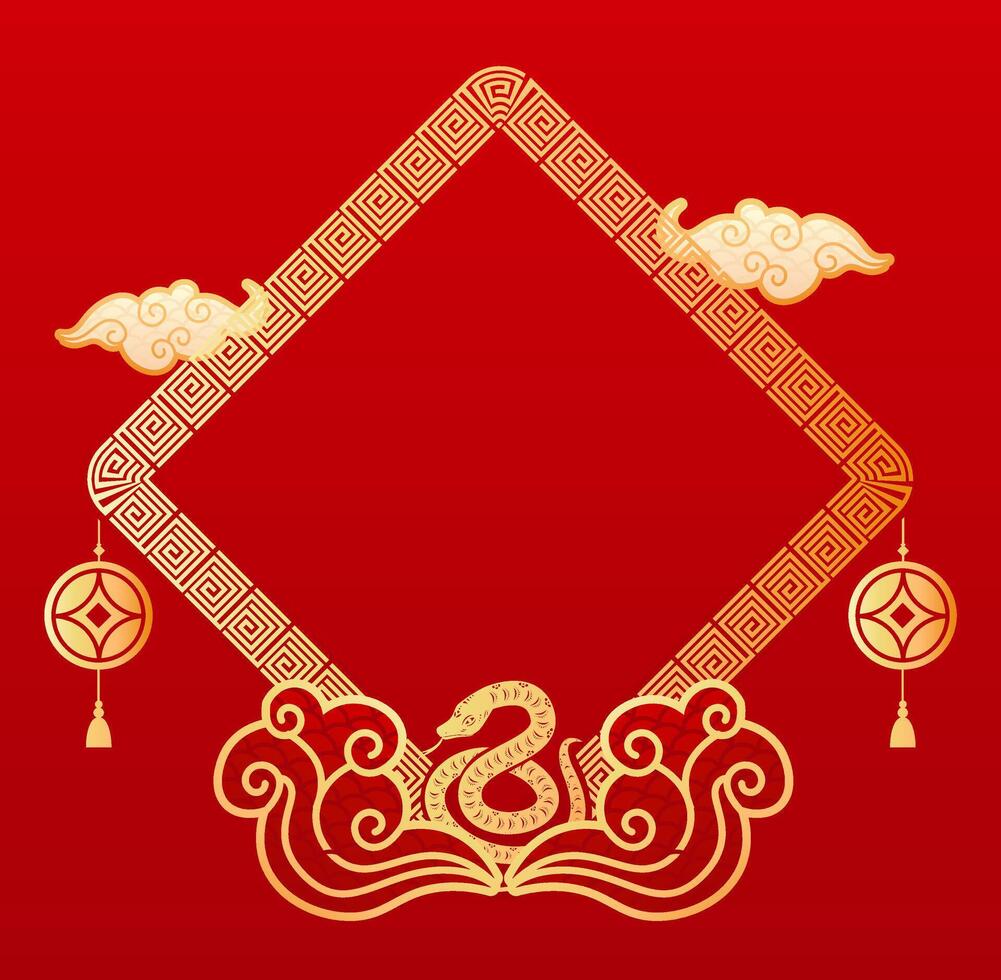 Chinese new year greeting card with gold and red design vector