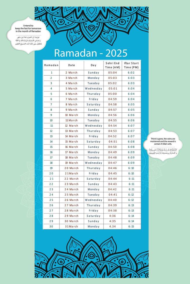 Editable Ramadan Calender With Digital Or Print Ready, Time Changeable, Easy Organized Full , Easy RGB To CMYK Changeable vector