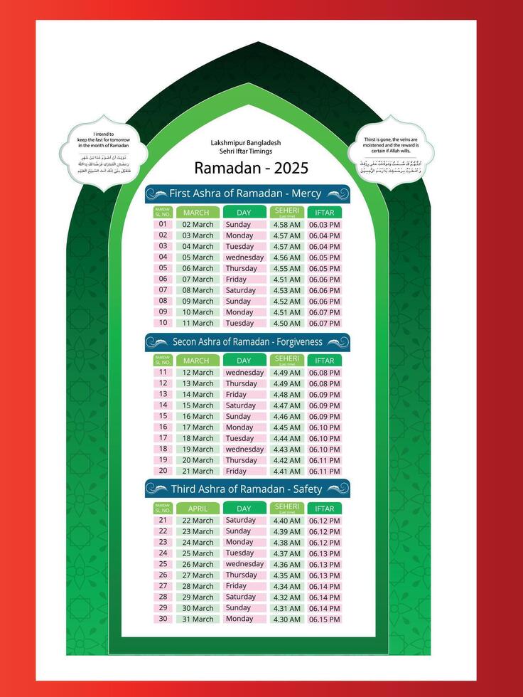 Ramadan calendar iftar schedule template in bangladesh vector