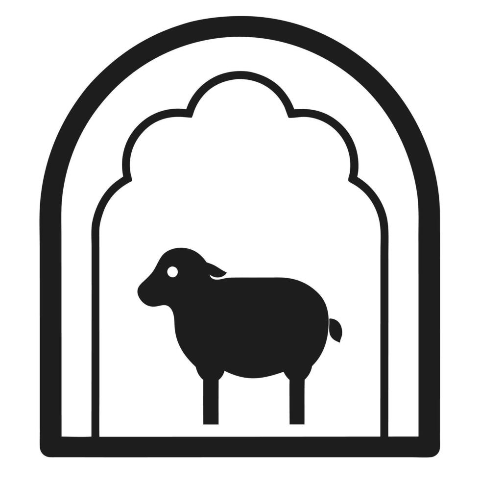 Minimalist Goat Logo Silhouette Creative and Professional Designs vector