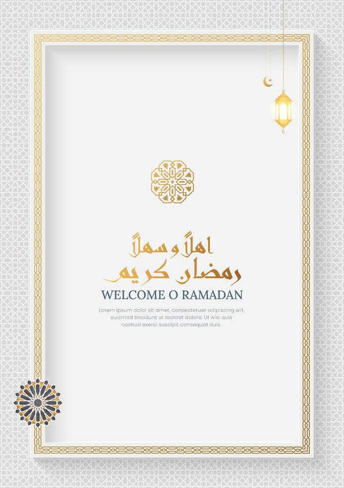 Ramadan Kareem white luxury Islamic greeting card with Arabic style pattern and border frame vector