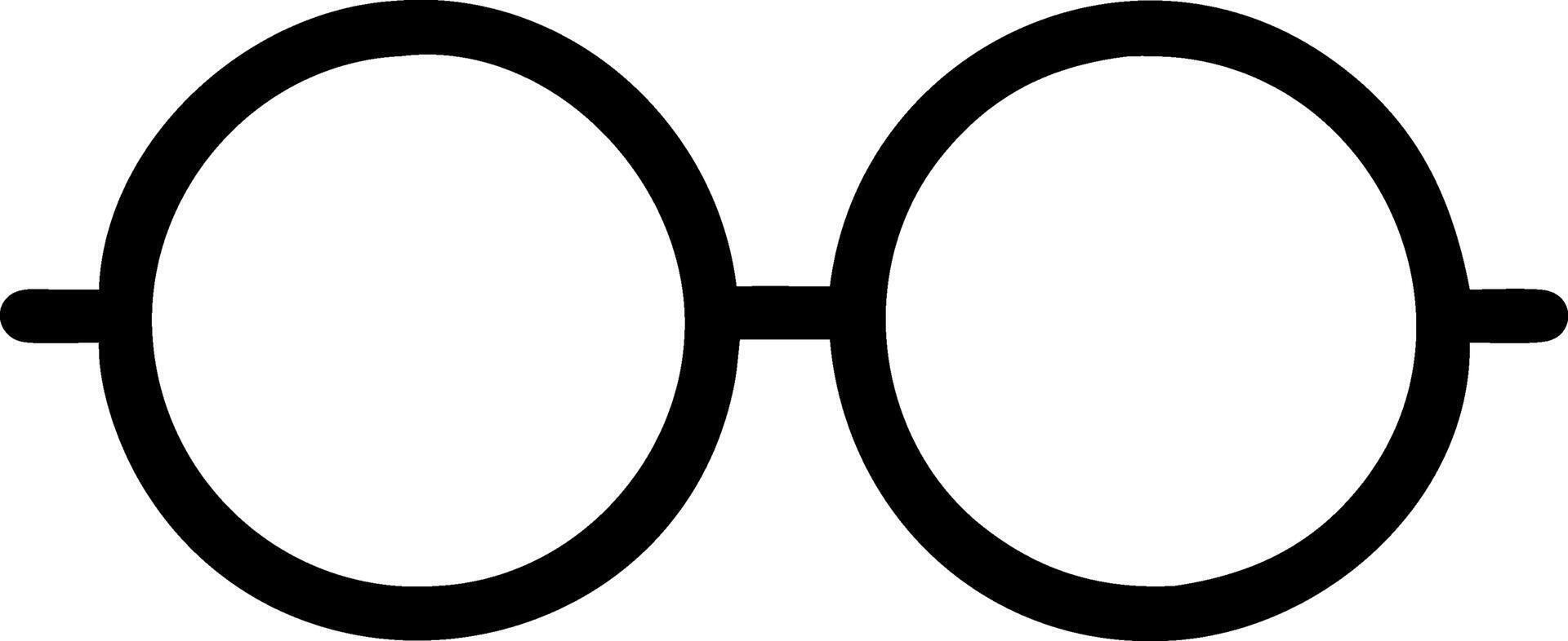 Modern Round Glasses Icon Set vector