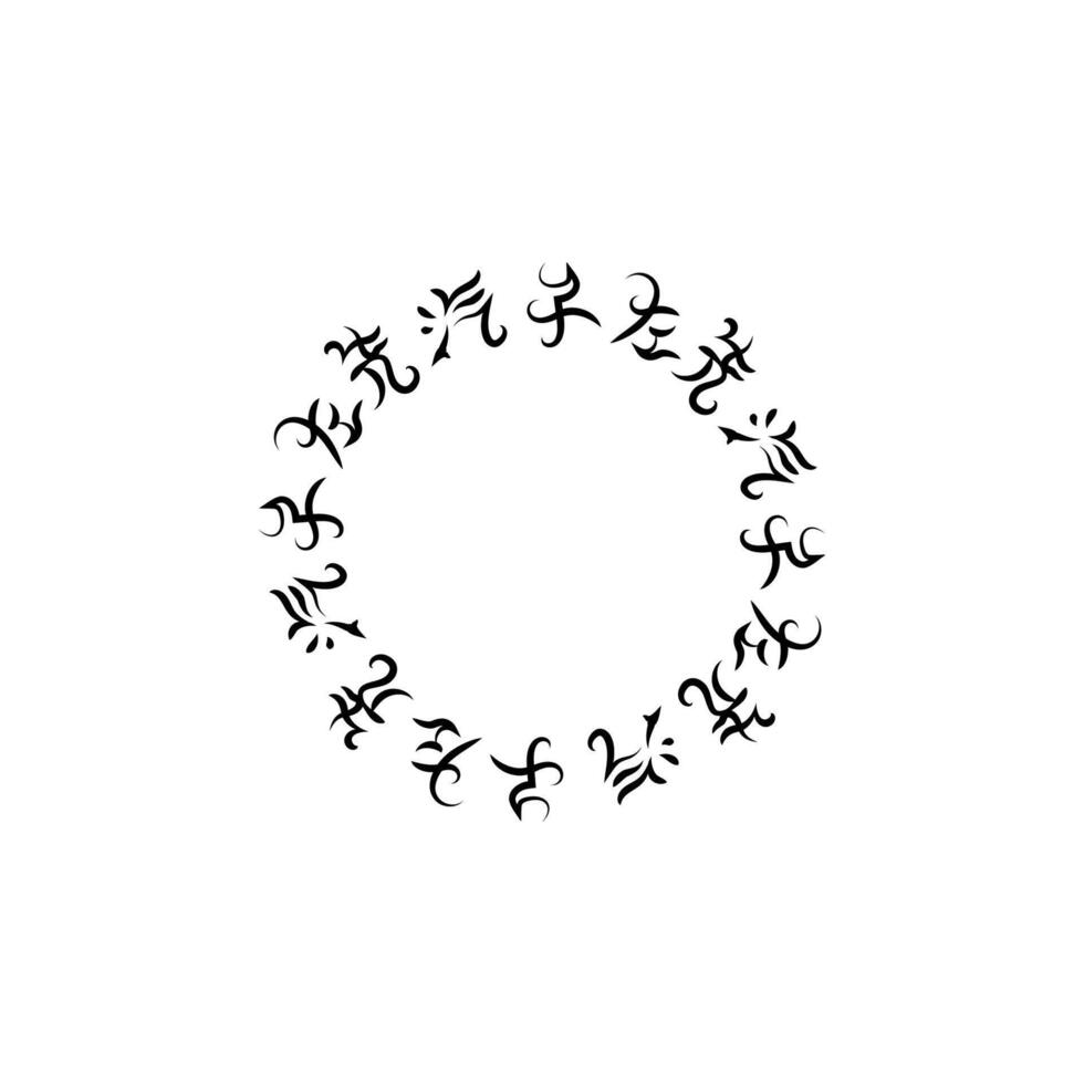 Curved black hieroglyphs in a circular abstract ornamental style. vector