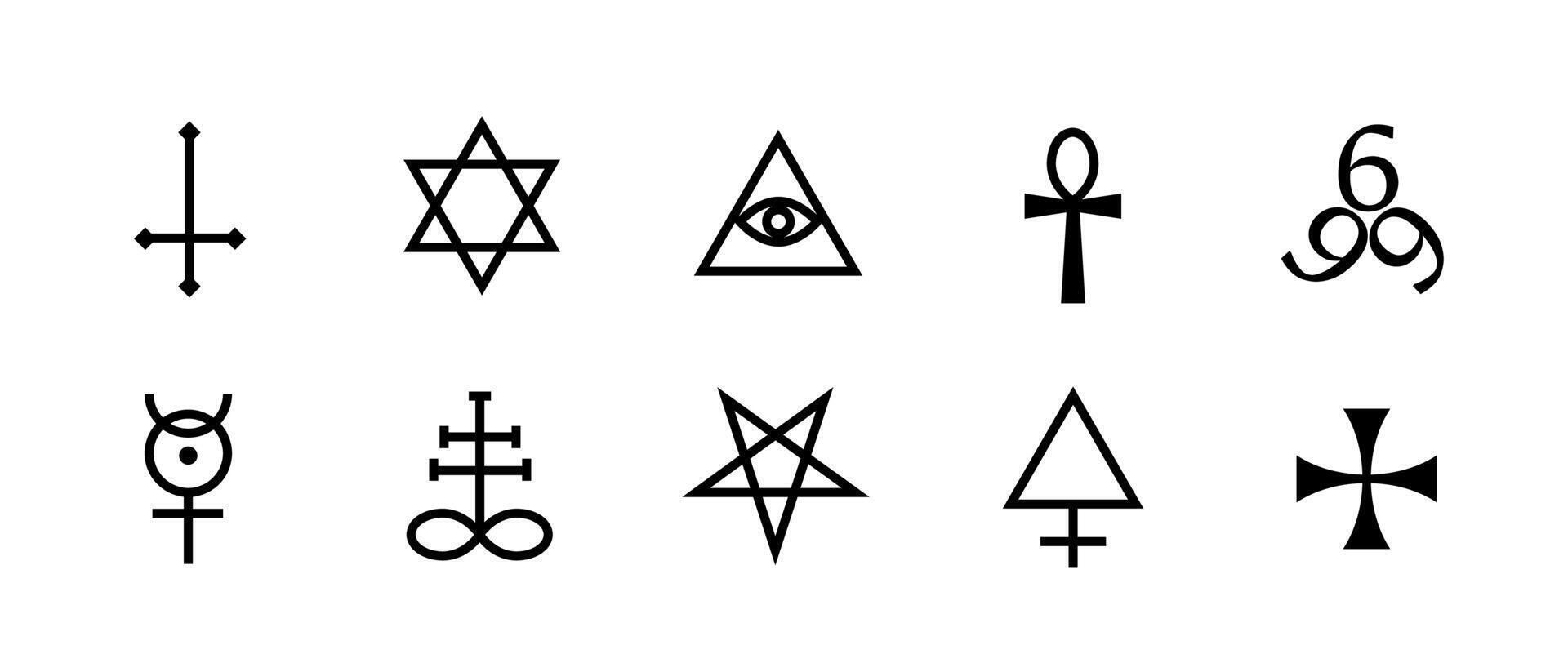 Black pentagram icon for mystic and occult themes. vector