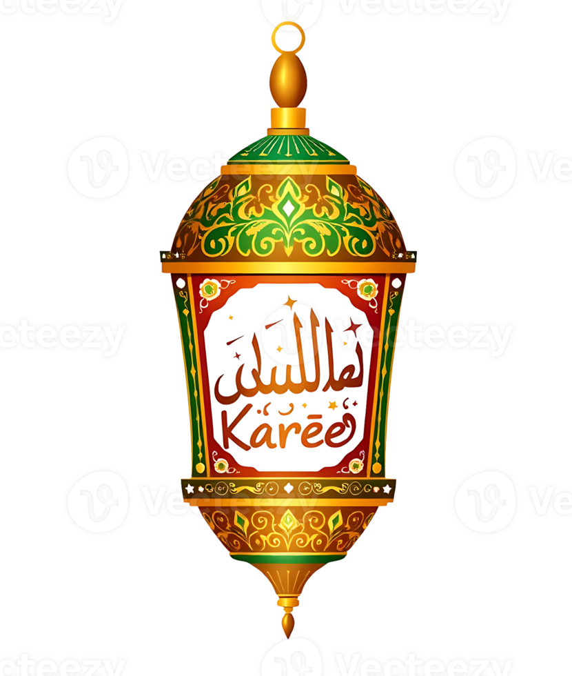 kareem islamic ramadan lantern transparent background png