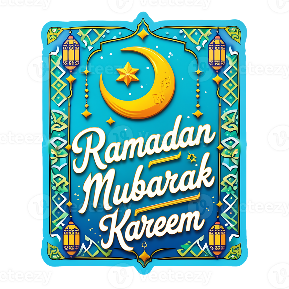 ramadan mubarak kareem islamic holiday greeting card transparent background png