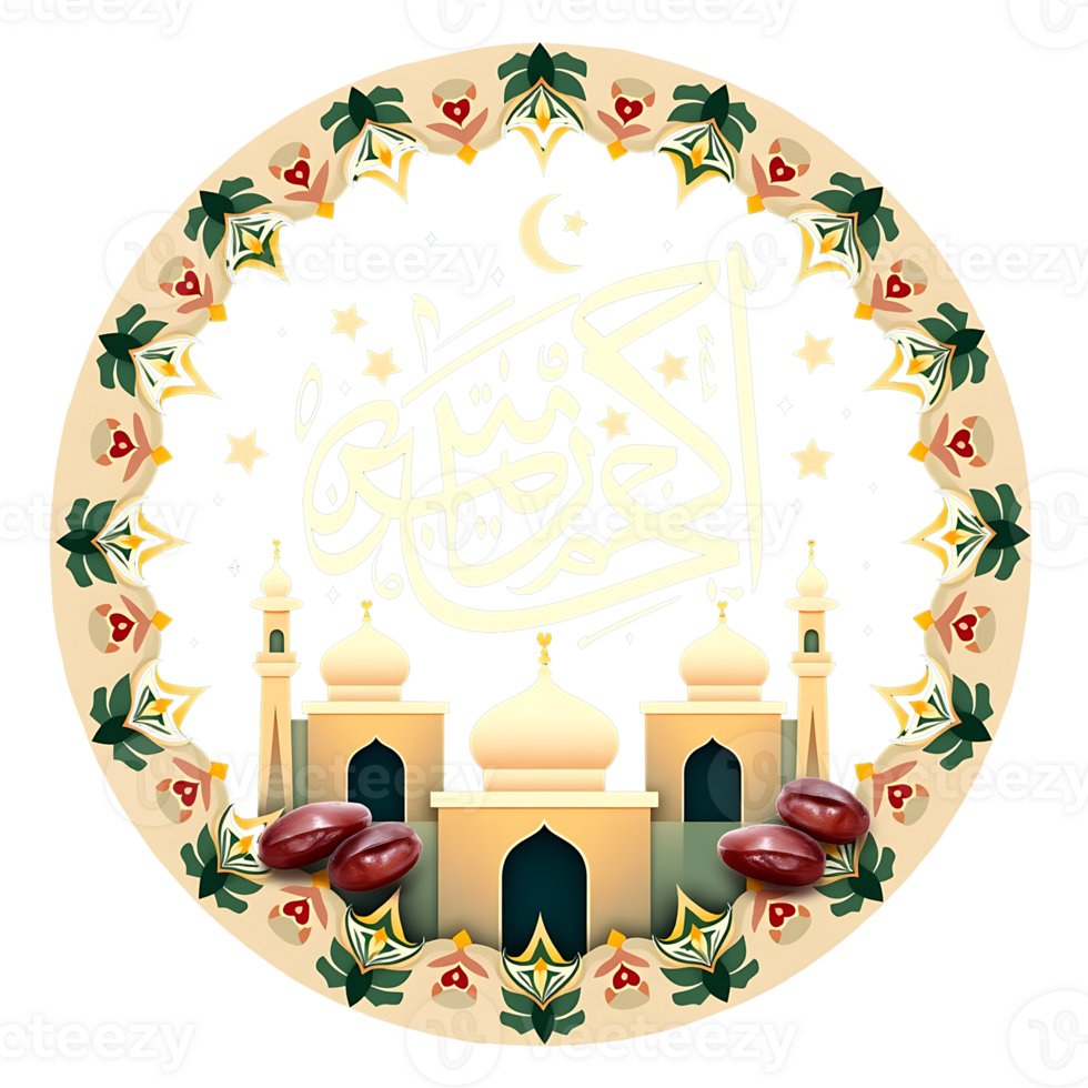 ramadan kareem transparent background png