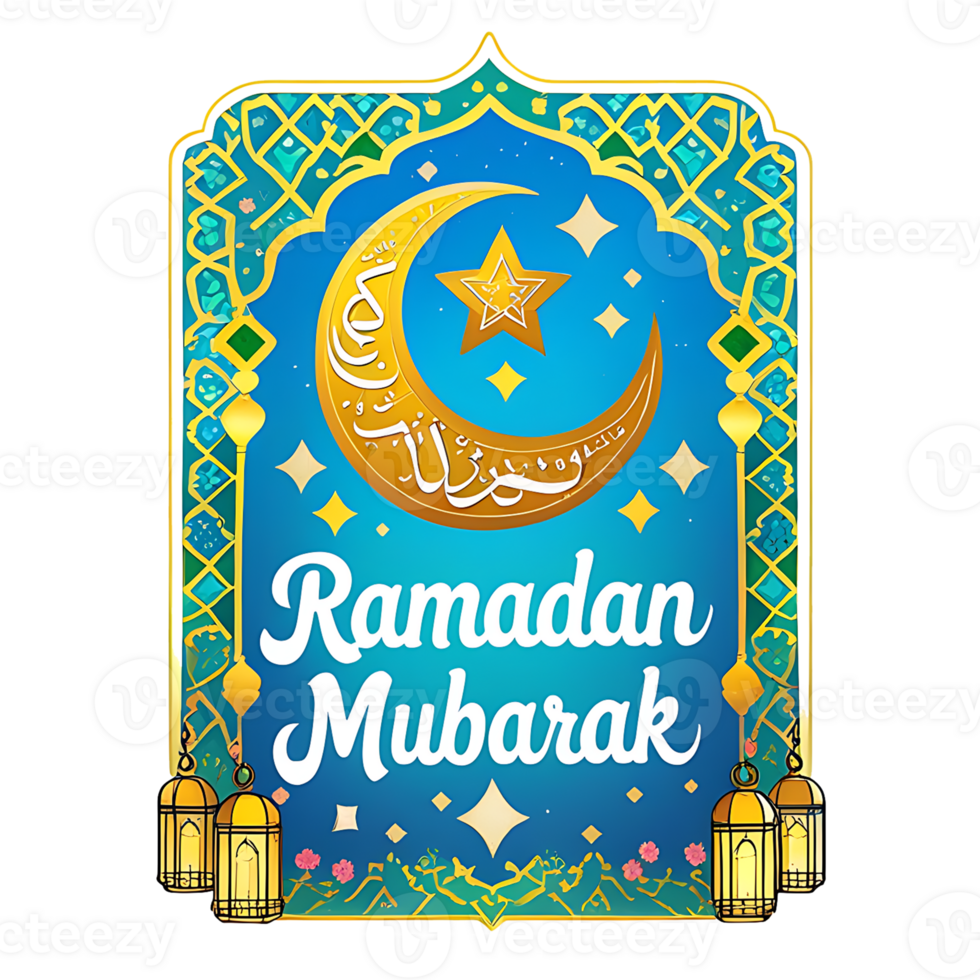 ramadan mubarak, islamic holiday, islamic holiday, ramadan transparent background png