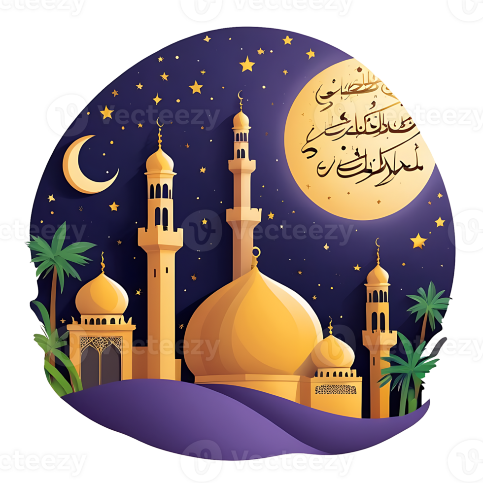 ramadan kareem, islamic greeting card transparent background png