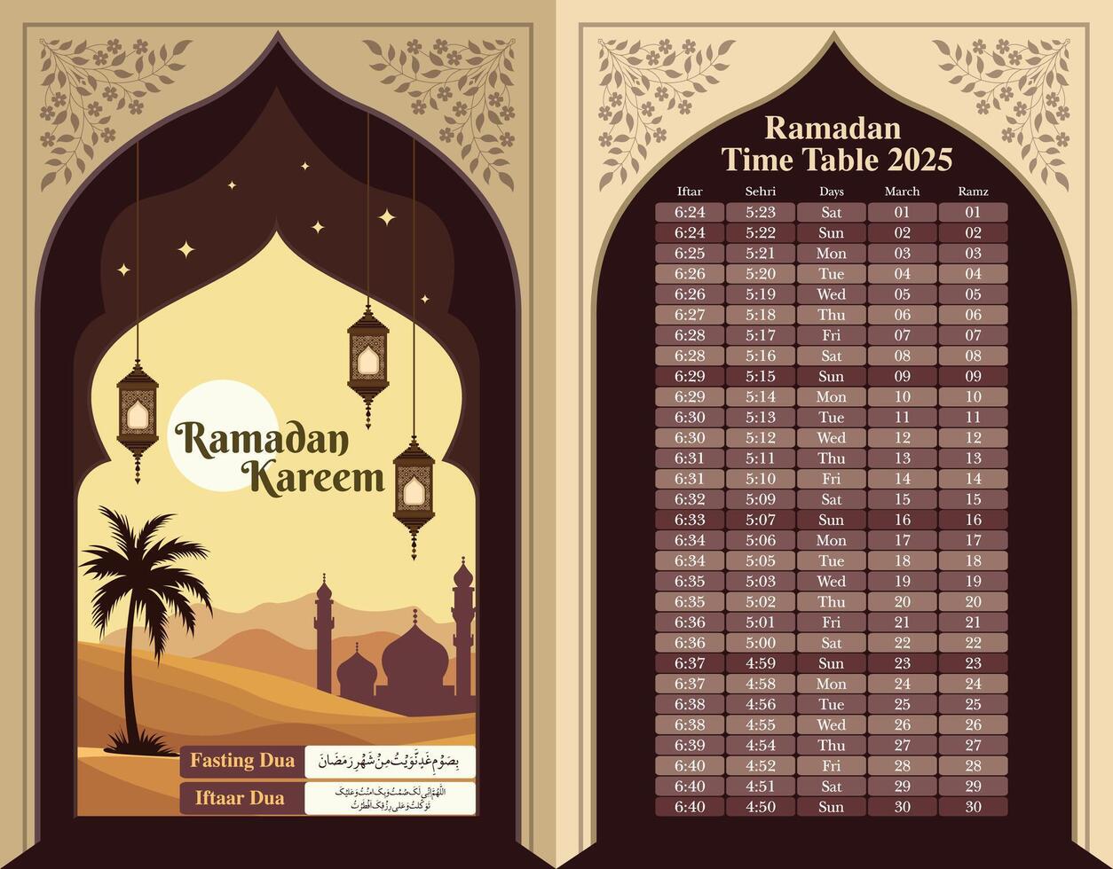 Elegant Ramadan Schedule Template Design for Daily Prayer and Fasting Timings vector