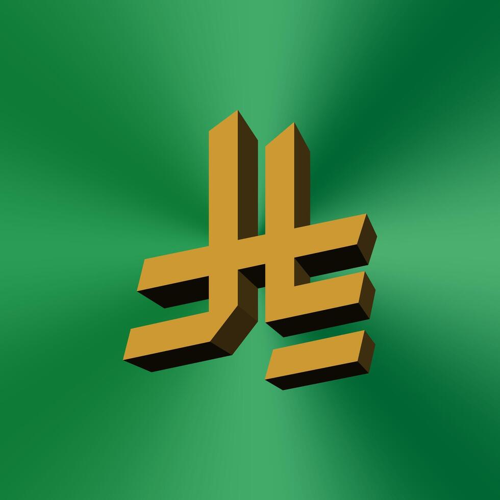 3d golden riyal currency symbol on the national Saudi Arabia flag color scheme vector
