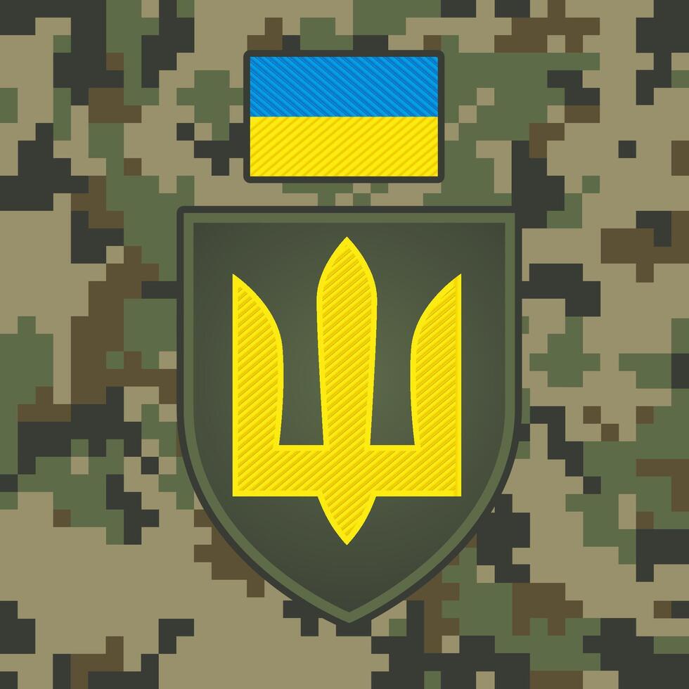 Military patch of the Ukrainian army on pixel camouflage background. vector