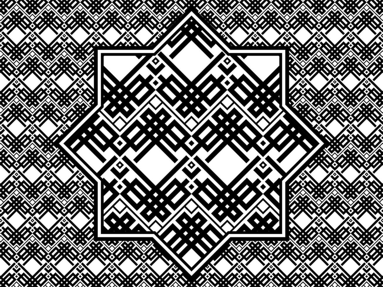 Seamless pattern with ethnic ornamental vector
