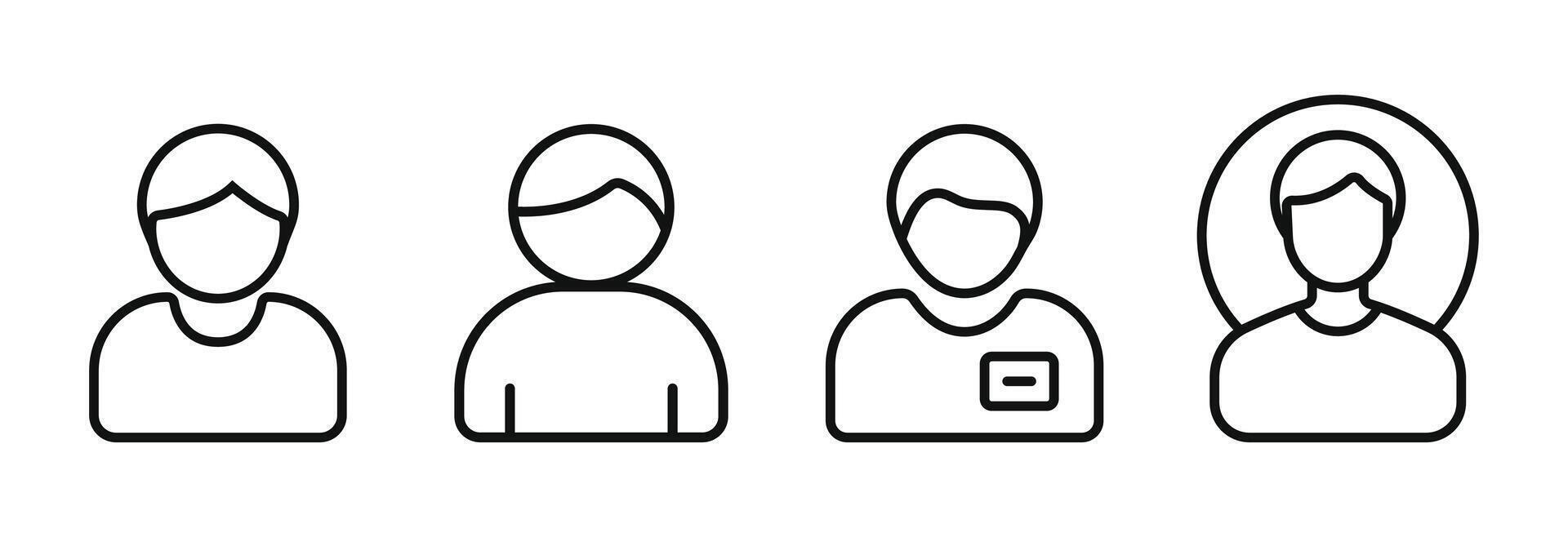 User profile icons set people avatar symbols for digital identity vector