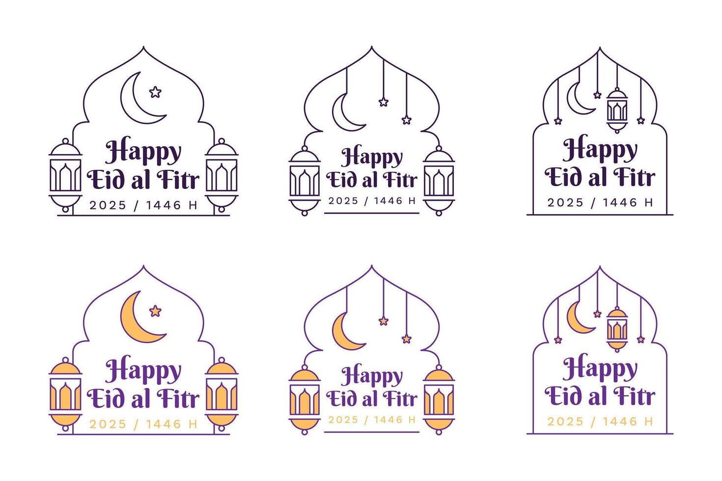Happy Eid alFitr logo or icon vector