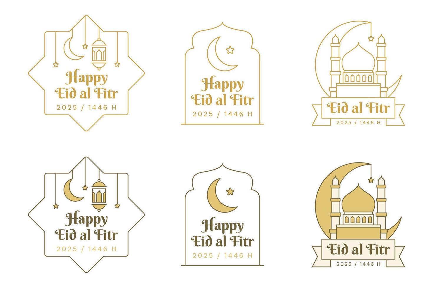 Happy Eid alFitr logo or icon featuring a crescent moon and lantern vector