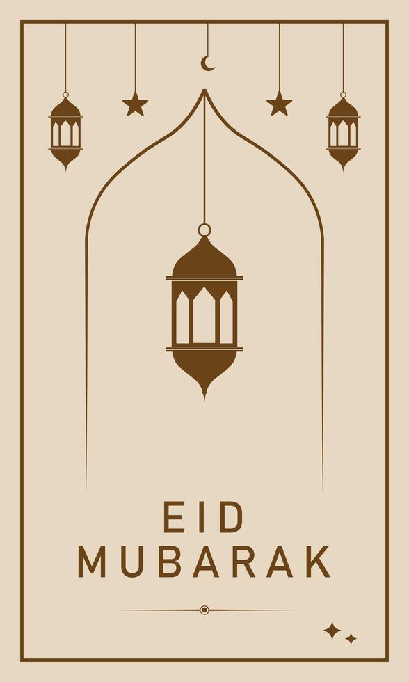 Eid mubarak greeting card, Eid mubarak letter banner new and modern design vector