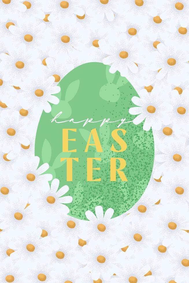 Happy Easter banner template. Creative Easter background with egg and flower chamomile. A festive illustration for party design, celebration, branding, ads, covers, cards, and sales. vector