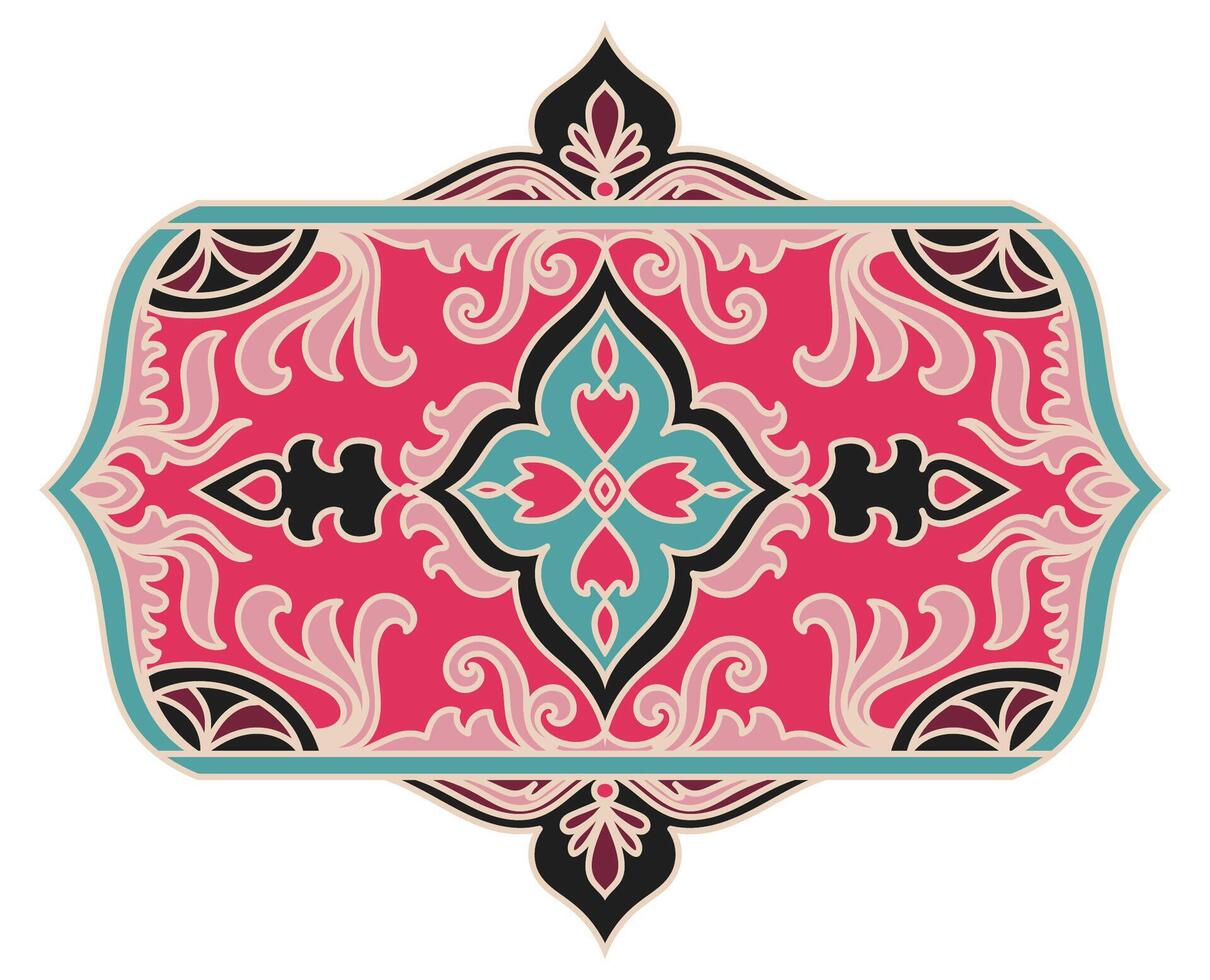 Elements for making wallpaper patterns Decorate the carpet with fabric patterns vector