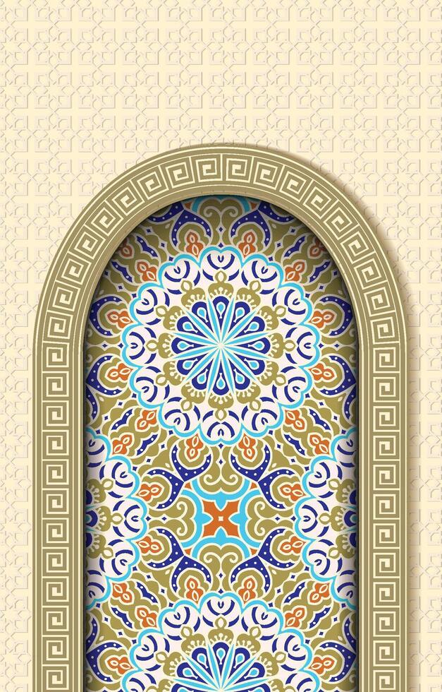 Islamic Art Border with Moroccan Pattern vector
