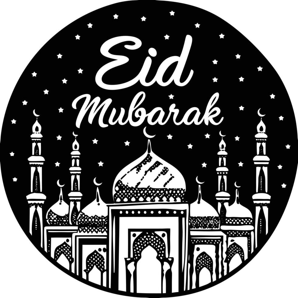 Glowing Mosque and Crescent Moon Islamic Art Design vector
