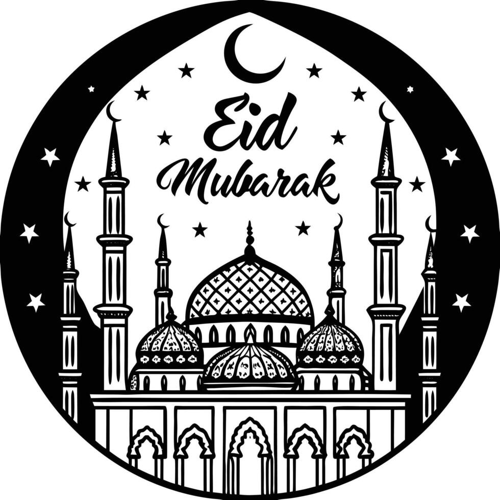Beautiful Ramadan and Eid Greeting Card Design vector