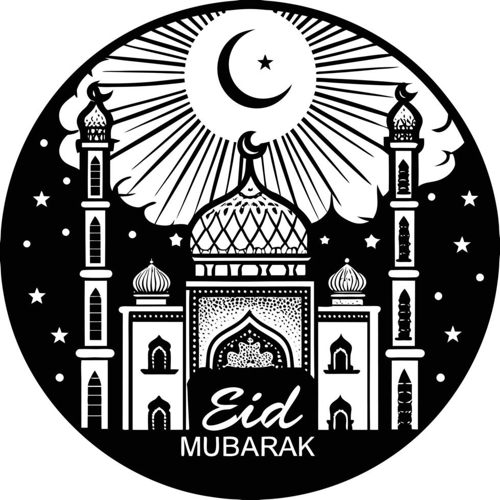 Eid Mubarak A Celebration of Joy vector