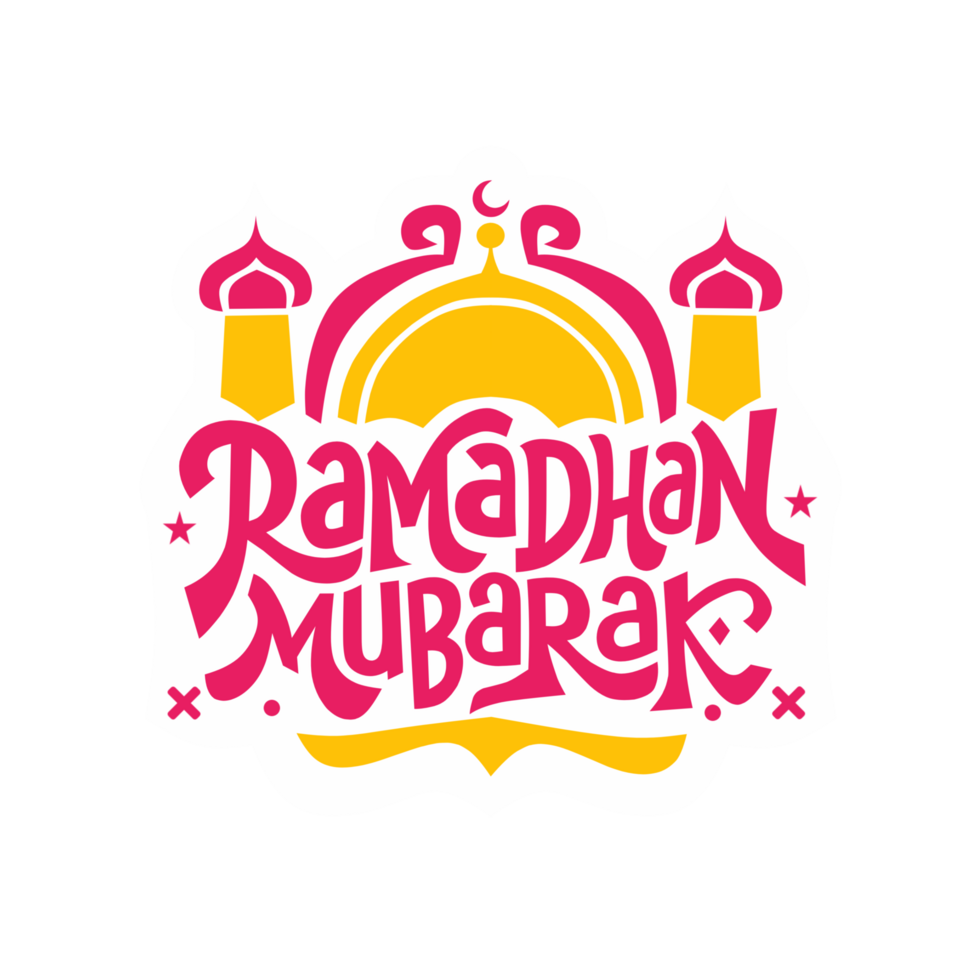 Ramadan sticker design Islamic religious festival decoration, ramadan mubarak png