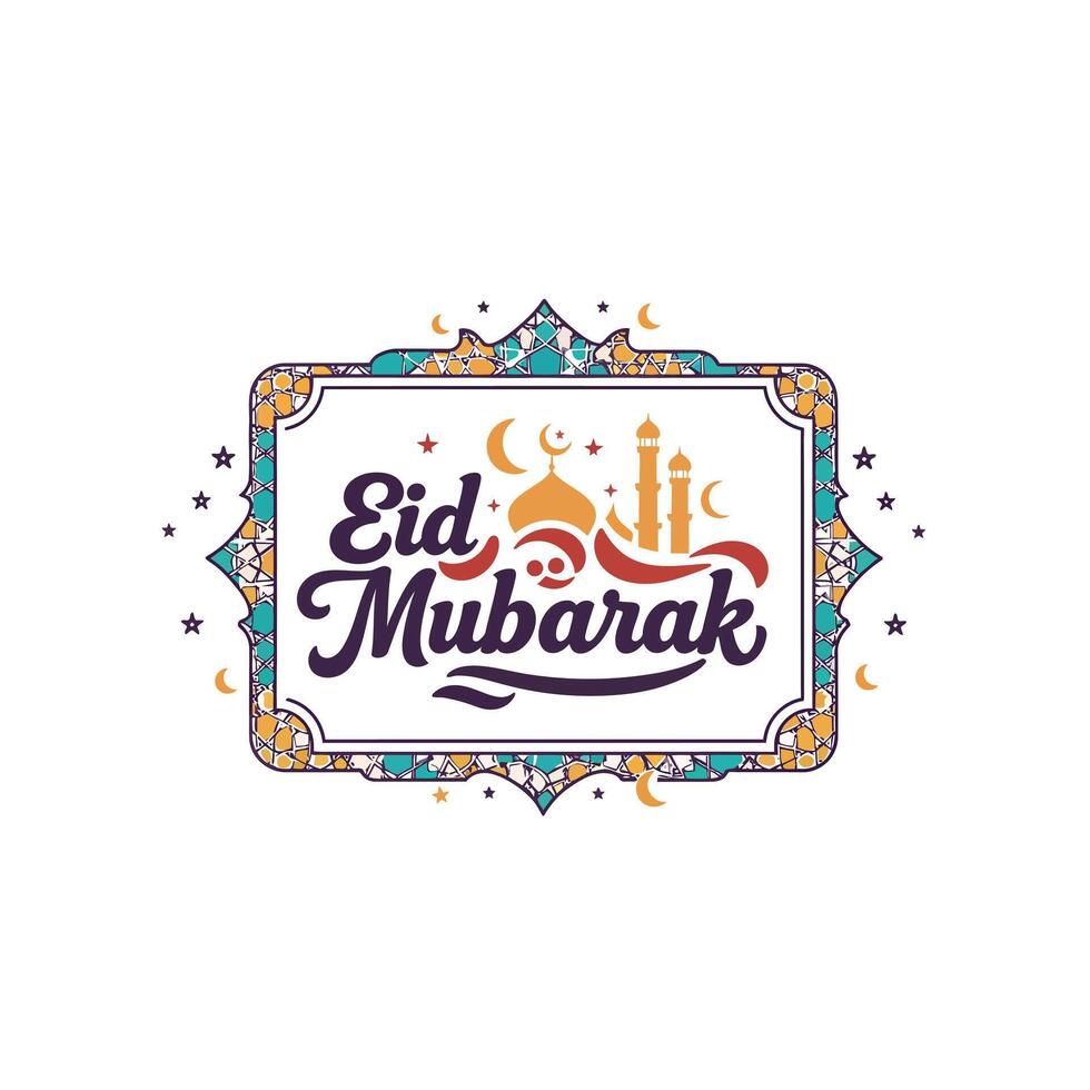 Eid mubarak happy eid mubarak vector