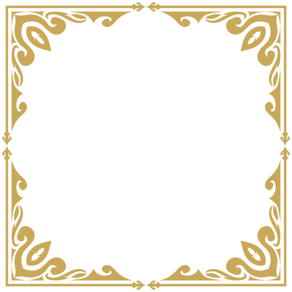 Antique Style Vintage Frame with Decorative Border and Calligraphy Design. png