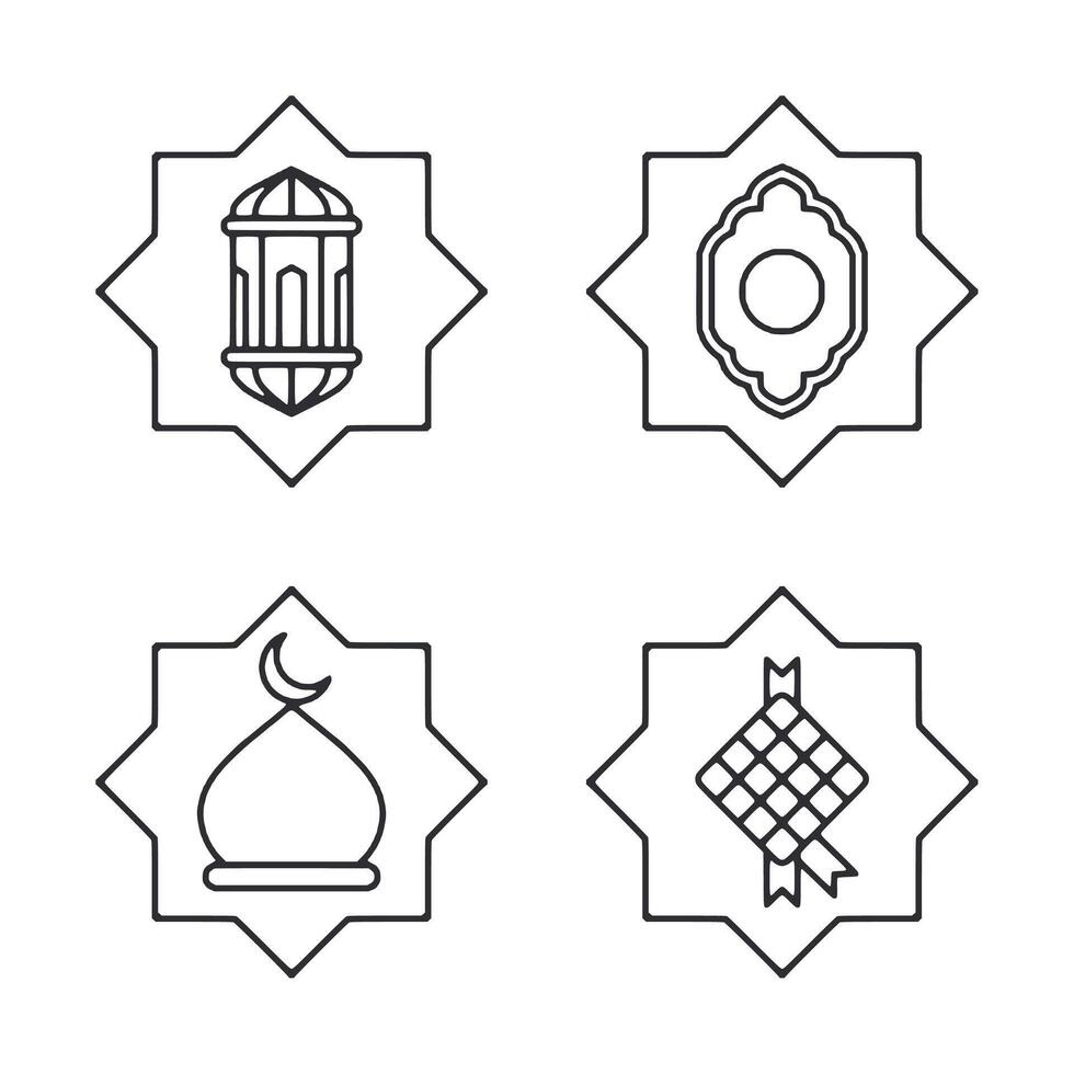 Four different symbols of Islam vector