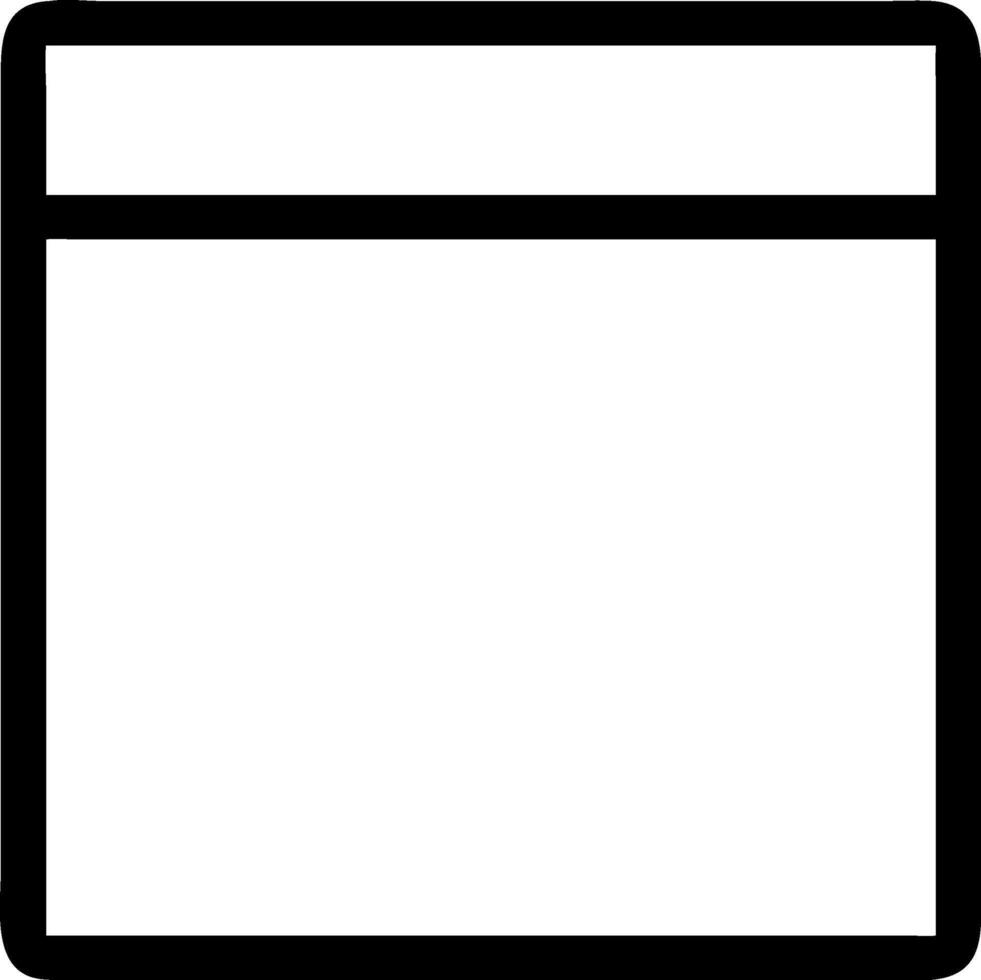 Icon of an Empty Box vector