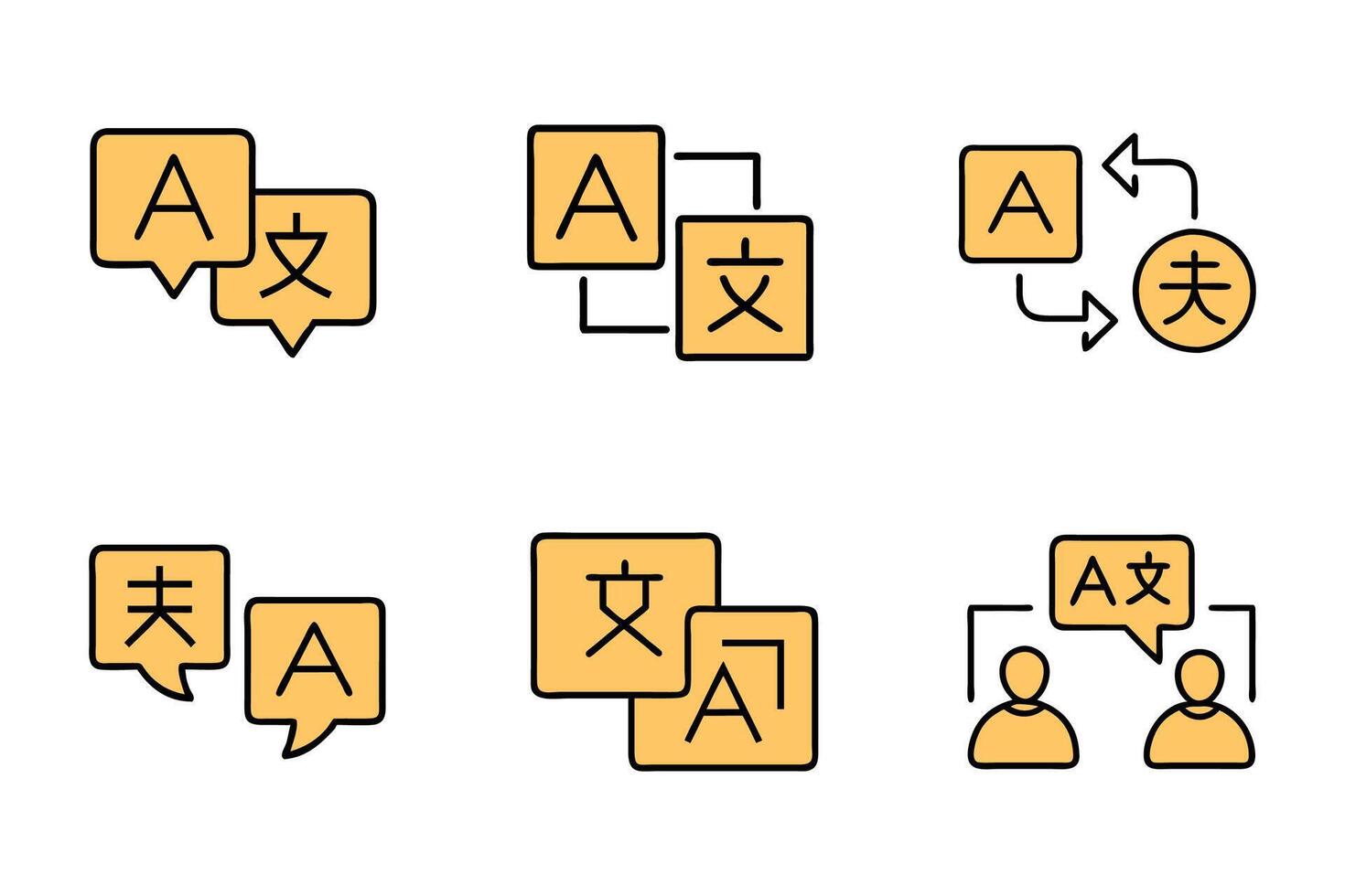 Communication isolated flat illustration icon set vector