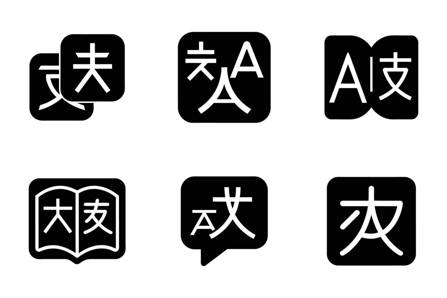 Communication black and white icon set vector