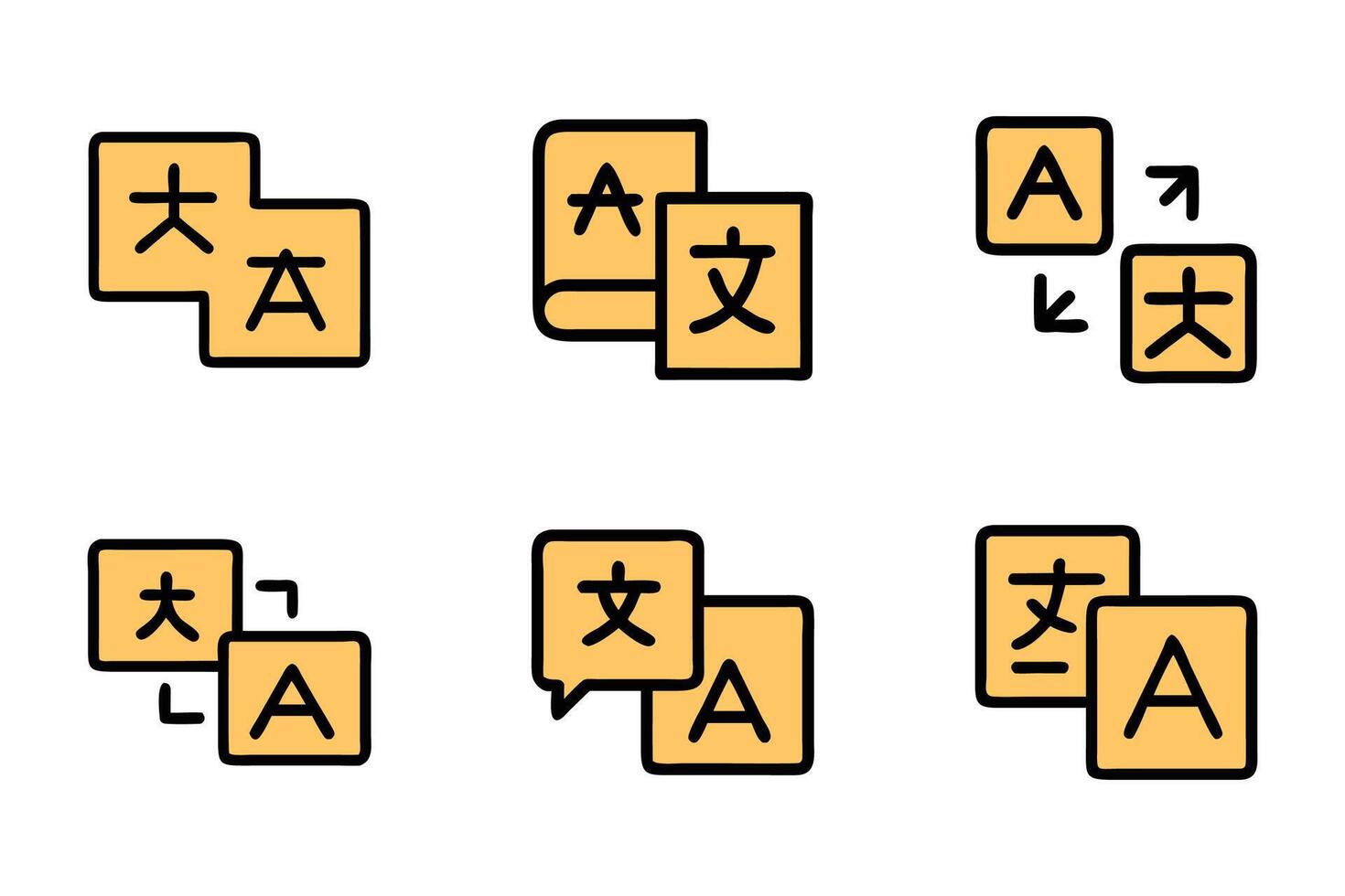 Communication detailed silhouette icon set vector